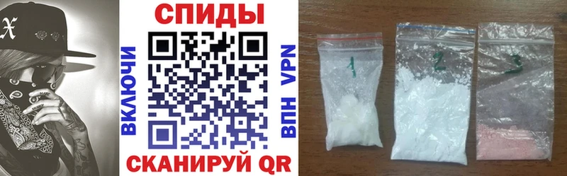 купить наркоту  Тогучин  АМФ VHQ 