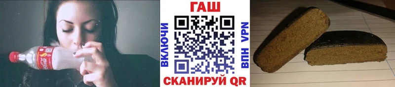 где можно купить   Тогучин  Гашиш индика сатива 