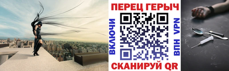 ГЕРОИН афганец  ОМГ ОМГ ссылка  Тогучин 