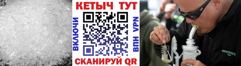продажа наркотиков  Тогучин  Кетамин ketamine 