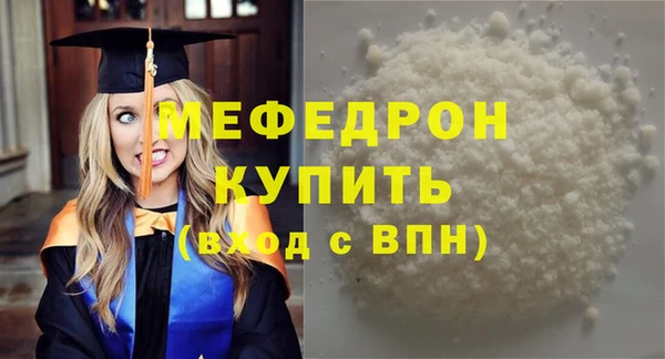 гидропоника Белокуриха