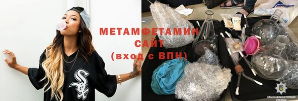 прущие крисы Белоозёрский