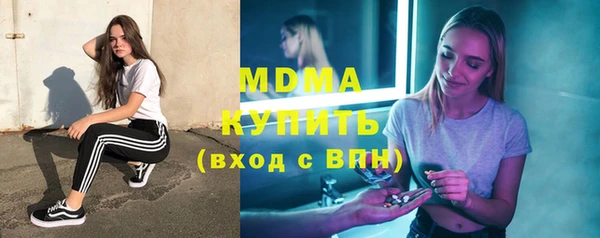 прущие крисы Белоозёрский