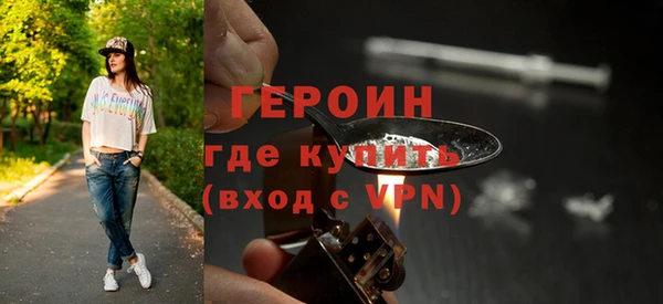 прущие крисы Белоозёрский