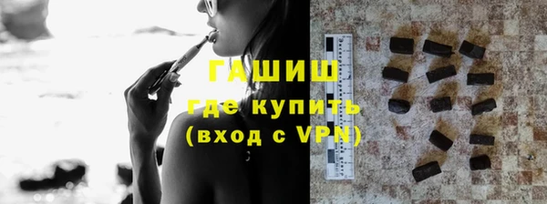 прущие крисы Белоозёрский