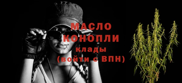 ПСИЛОЦИБИНОВЫЕ ГРИБЫ Беломорск