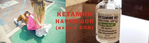 ПСИЛОЦИБИНОВЫЕ ГРИБЫ Беломорск