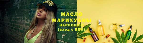 прущие крисы Белоозёрский