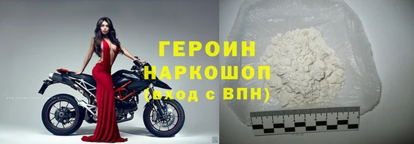 прущие крисы Белоозёрский