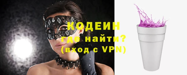 гидропоника Белокуриха