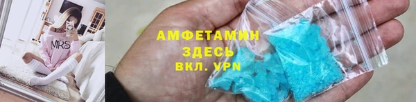 ПСИЛОЦИБИНОВЫЕ ГРИБЫ Беломорск