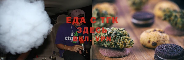 ПСИЛОЦИБИНОВЫЕ ГРИБЫ Беломорск