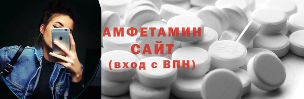гидропоника Белокуриха
