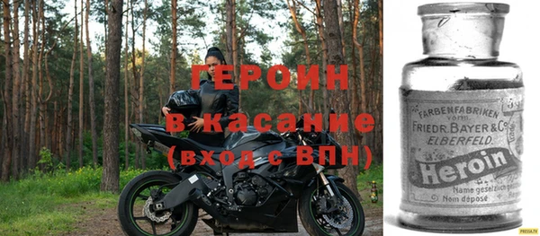 прущие крисы Белоозёрский