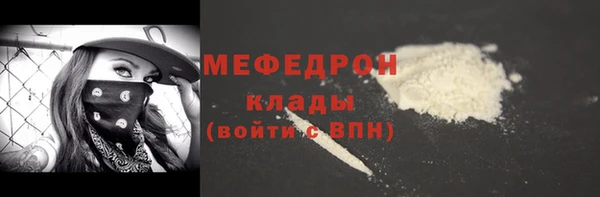 прущие крисы Белоозёрский