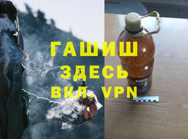 прущие крисы Белоозёрский