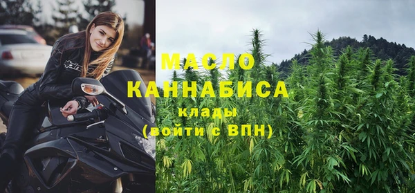 ПСИЛОЦИБИНОВЫЕ ГРИБЫ Беломорск