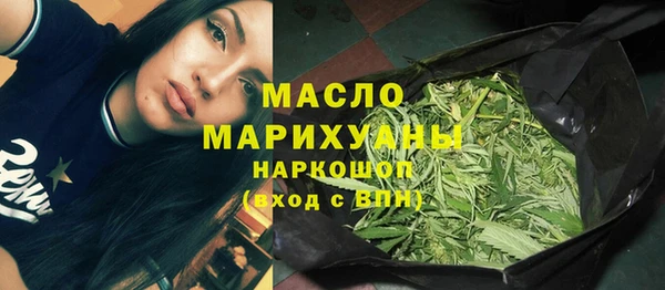 ПСИЛОЦИБИНОВЫЕ ГРИБЫ Беломорск