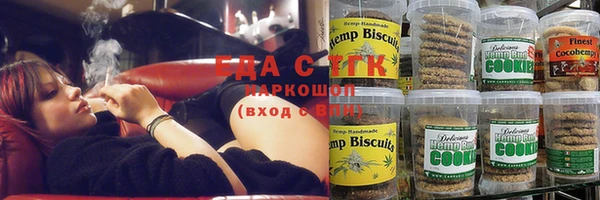 ПСИЛОЦИБИНОВЫЕ ГРИБЫ Беломорск