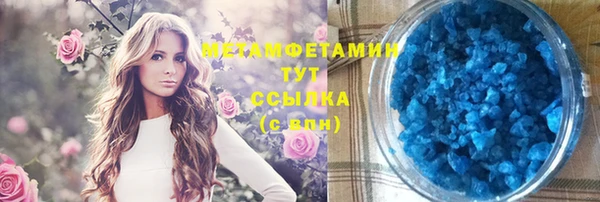 прущие крисы Белоозёрский