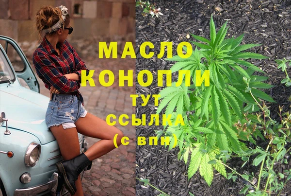 ПСИЛОЦИБИНОВЫЕ ГРИБЫ Беломорск