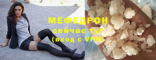 гидропоника Белокуриха