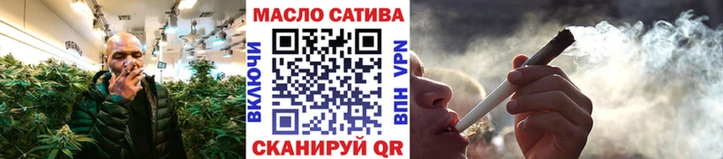купить  сайты  Тогучин  Дистиллят ТГК Wax 