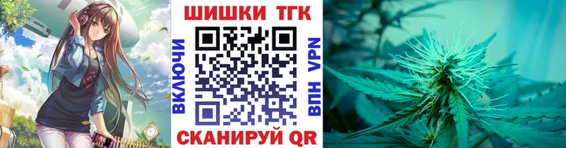 МАРИХУАНА ГИДРОПОН  сколько стоит  Тогучин 